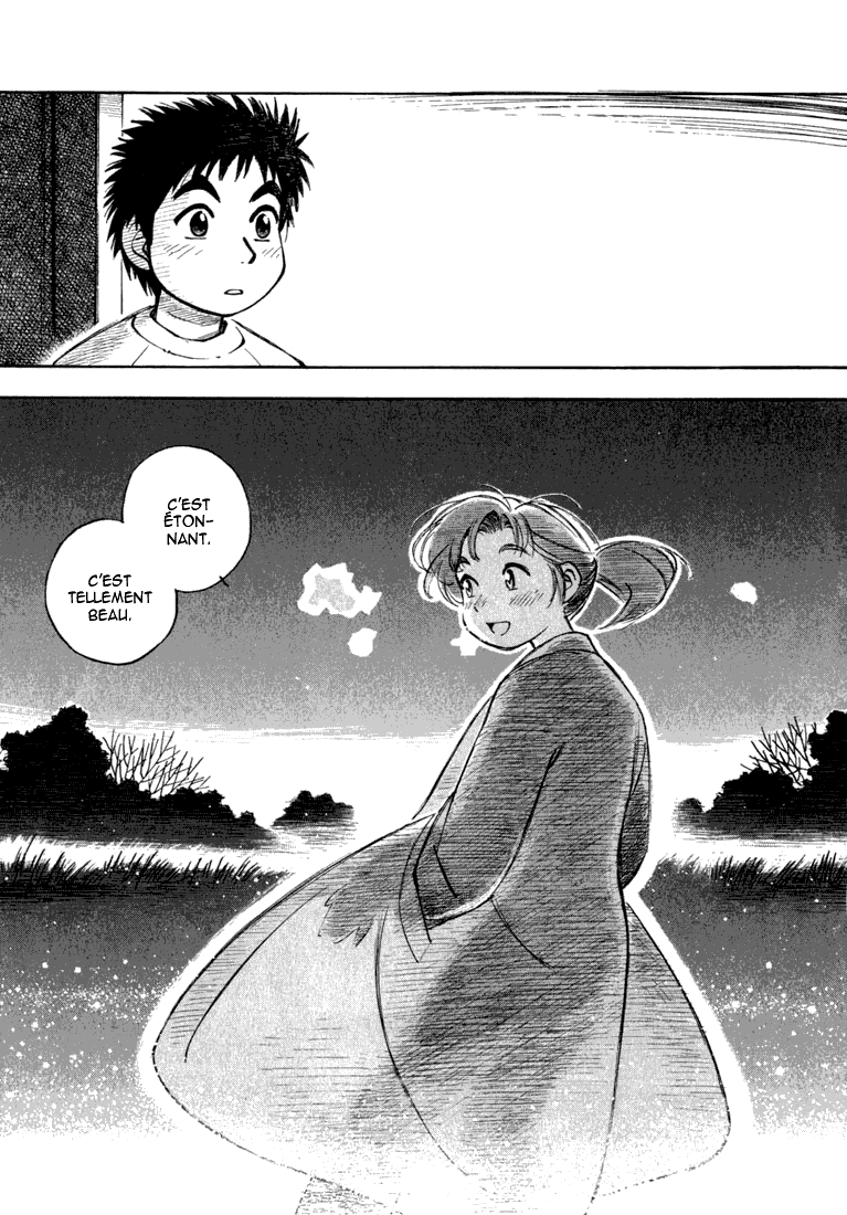 img Yokohama Kaidashi Kikou 15
